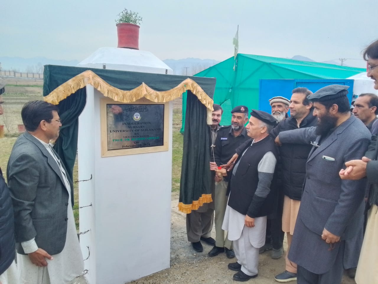 Inauguration Ceremony Of Fruits & Native Plant Nursery